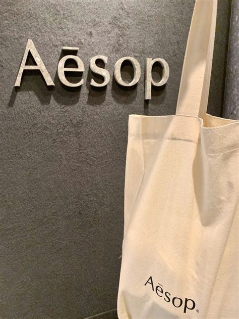 aesop tote bag.